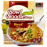 Savory Beef Noodle Soup Bowl 3.03oz